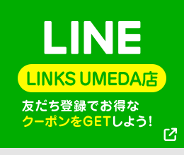 LINKS UMEDA店